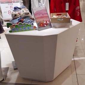 異形產品展示臺