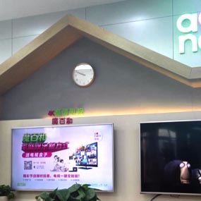 移動營業(yè)廳小房子