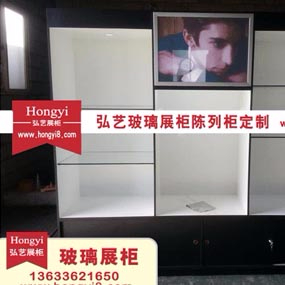 陳列柜 展示柜 哈爾濱玻璃柜臺