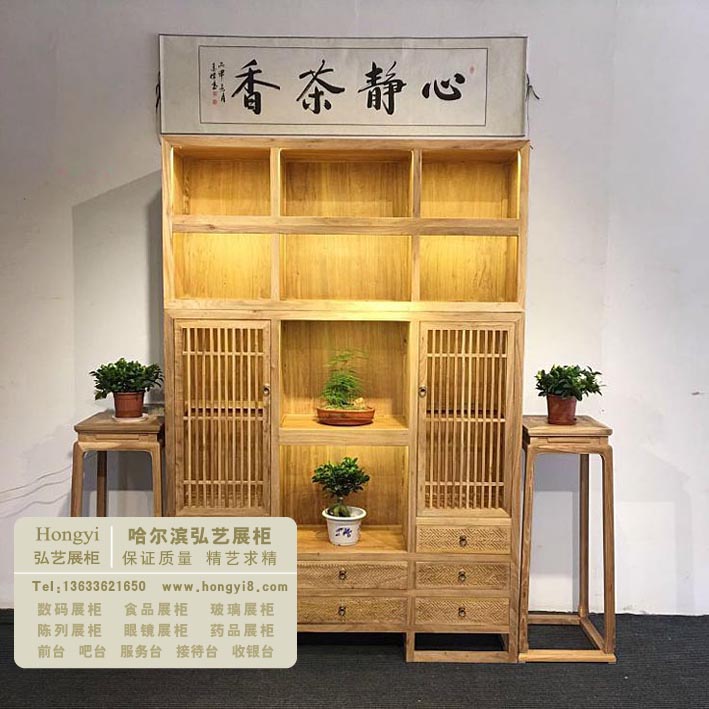 茶葉展柜 (11).jpg