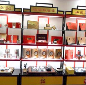 茶葉展示柜定做