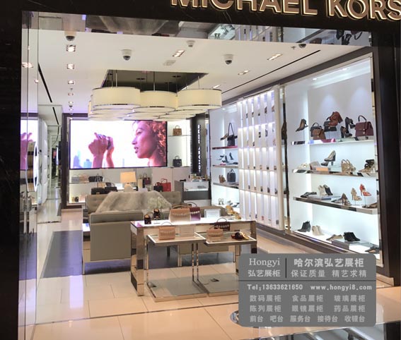 哈爾濱展柜廠訂做鞋類展柜