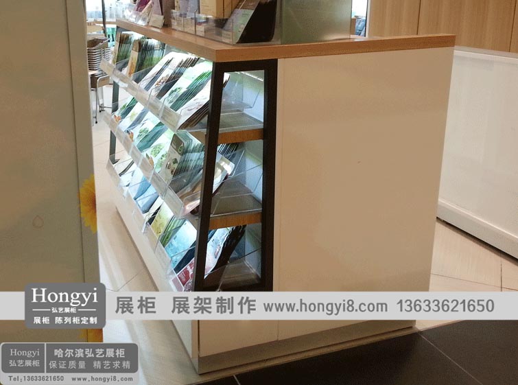 面膜展柜 鐵木結(jié)合