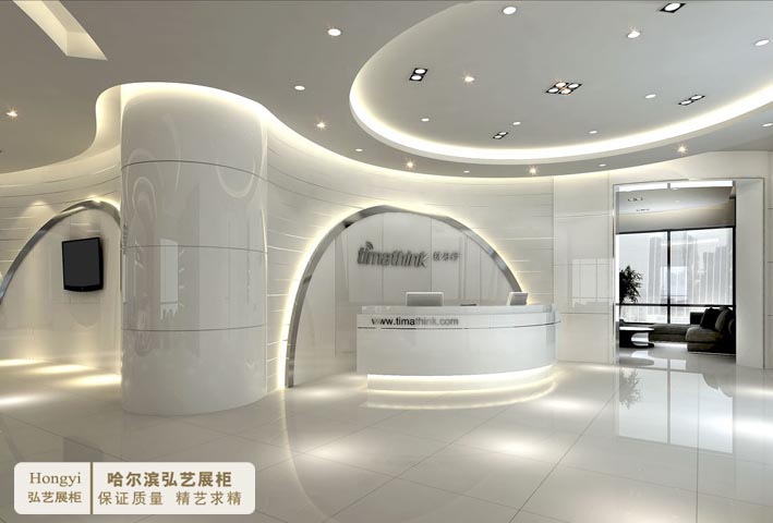 哈爾濱弧形企業(yè)服務臺定制