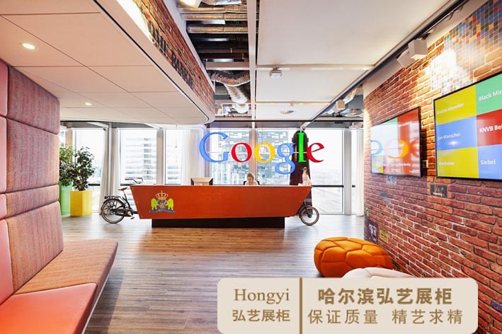 科技公司異形服務臺定做