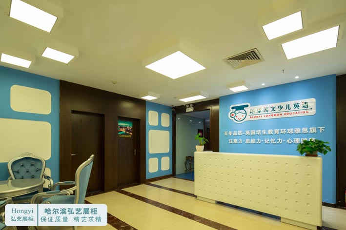 特長學校吧臺服務臺定做  質量優(yōu) 價格好