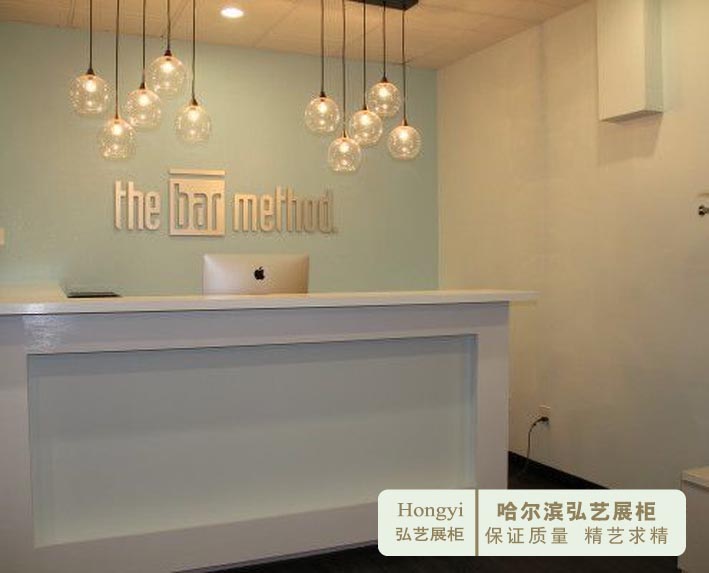 哈爾濱企業(yè)接待臺 烤漆工藝